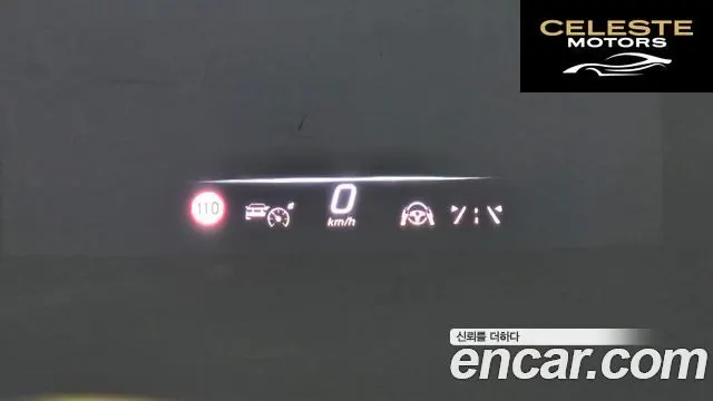 MERCEDES BENZ S-Classe W223 S500L 4MATIC 2022 — photo 13 sur 20