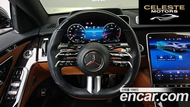MERCEDES BENZ S-Classe W223 S500L 4MATIC 2022 — photo 14 sur 20