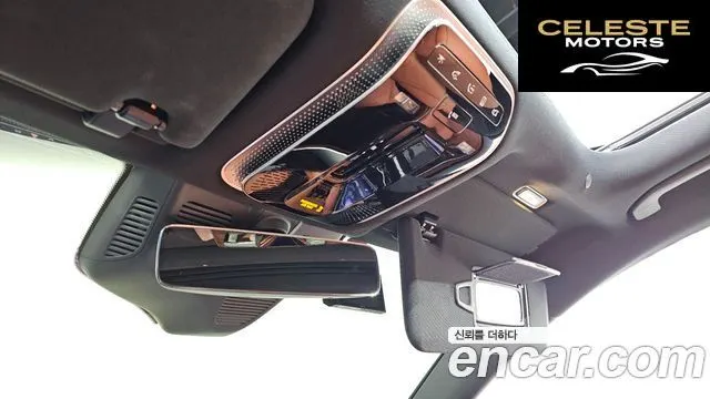 MERCEDES BENZ S-Classe W223 S500L 4MATIC 2022 — photo 15 sur 20