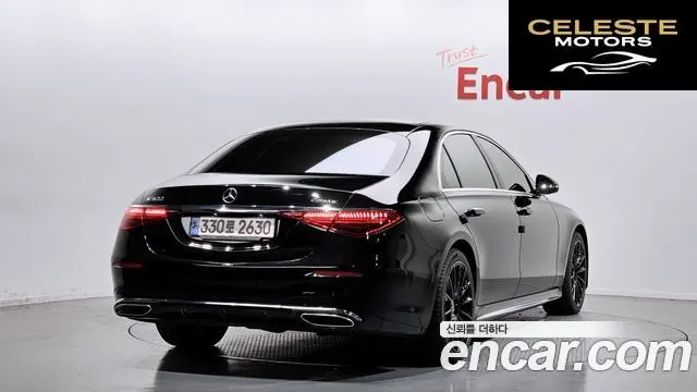 MERCEDES BENZ S-Classe W223 S500L 4MATIC 2022 — photo 2 sur 20