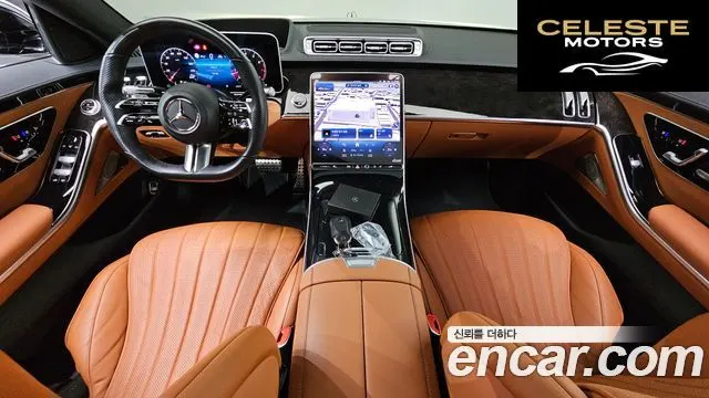 MERCEDES BENZ S-Classe W223 S500L 4MATIC 2022 — photo 7 sur 20