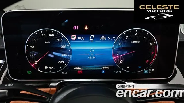 MERCEDES BENZ S-Classe W223 S500L 4MATIC 2022 — photo 8 sur 20