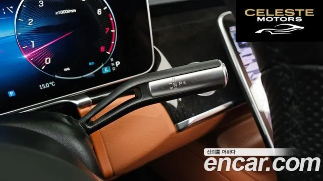 MERCEDES BENZ S-Classe W223 S500L 4MATIC 2022 — photo 9 sur 20