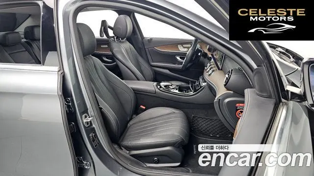 MERCEDES BENZ E-Classe W213 E300 4MATIC Exclusive 2019 — photo 10 sur 20