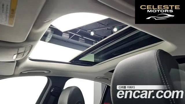 MERCEDES BENZ E-Classe W213 E300 4MATIC Exclusive 2019 — photo 16 sur 20