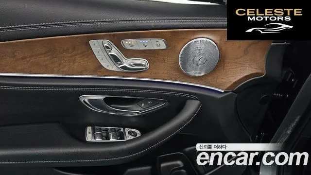 MERCEDES BENZ E-Classe W213 E300 4MATIC Exclusive 2019 — photo 18 sur 20