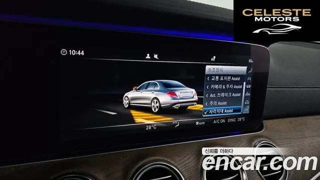 MERCEDES BENZ E-Classe W213 E300 4MATIC Exclusive 2019 — photo 19 sur 20