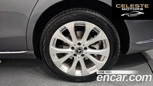MERCEDES BENZ E-Classe W213 E300 4MATIC Exclusive 2019 — photo 5 sur 20