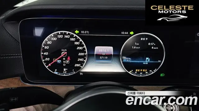 MERCEDES BENZ E-Classe W213 E300 4MATIC Exclusive 2019 — photo 8 sur 20