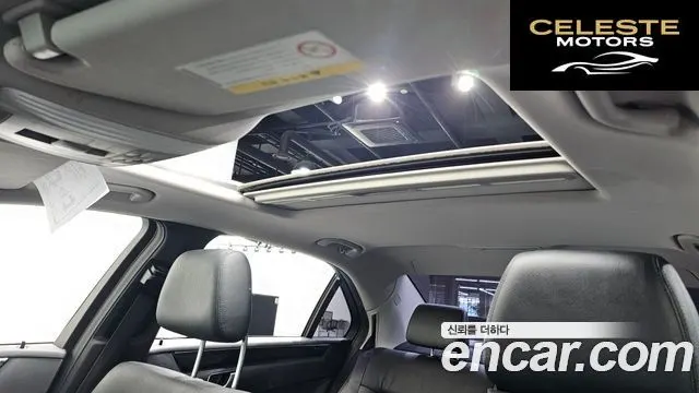 MERCEDES BENZ E-Classe W212 E300 Avantgarde Sport Package 2013 — photo 19 sur 20