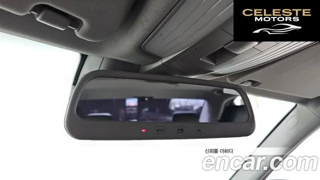 MERCEDES BENZ E-Classe W212 E300 Avantgarde Sport Package 2013 — photo 20 sur 20