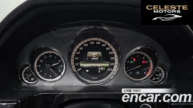 MERCEDES BENZ E-Classe W212 E300 Avantgarde Sport Package 2013 — photo 8 sur 20