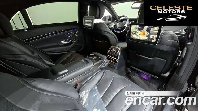 MERCEDES BENZ S-Classe W222 S500L 2015 — photo 12 sur 20