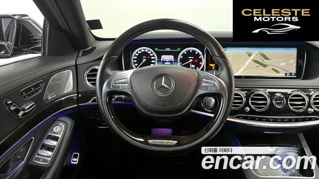 MERCEDES BENZ S-Classe W222 S500L 2015 — photo 13 sur 20