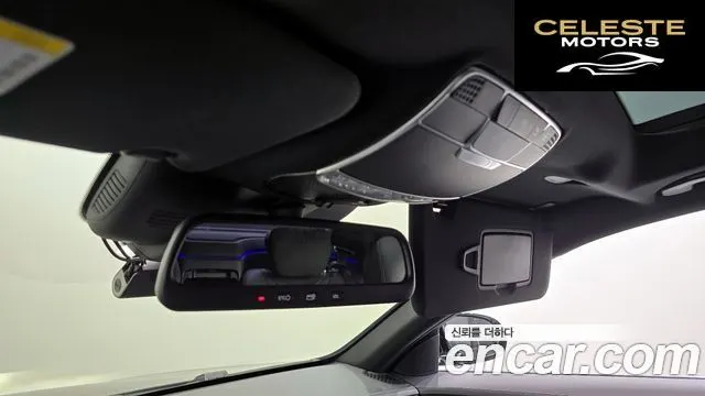 MERCEDES BENZ S-Classe W222 S500L 2015 — photo 17 sur 20