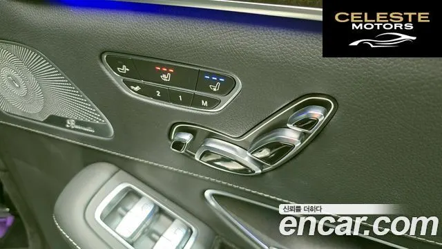 MERCEDES BENZ S-Classe W222 S500L 2015 — photo 19 sur 20