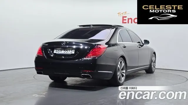 MERCEDES BENZ S-Classe W222 S500L 2015 — photo 2 sur 20