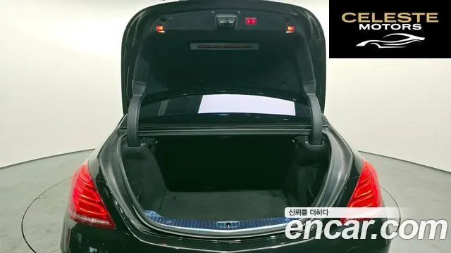 MERCEDES BENZ S-Classe W222 S500L 2015 — photo 20 sur 20