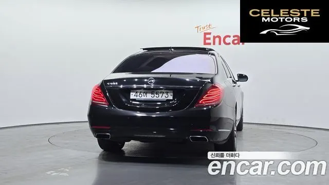 MERCEDES BENZ S-Classe W222 S500L 2015 — photo 4 sur 20