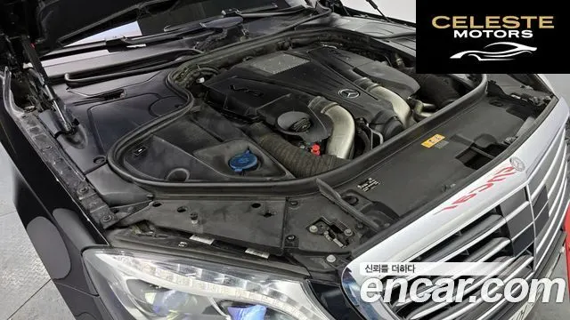 MERCEDES BENZ S-Classe W222 S500L 2015 — photo 6 sur 20