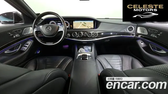 MERCEDES BENZ S-Classe W222 S500L 2015 — photo 7 sur 20