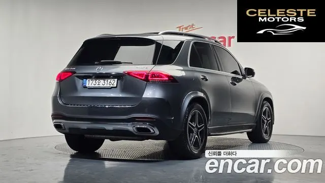 MERCEDES BENZ GLE-Classe W167 GLE450 4MATIC 2021 — photo 2 sur 26