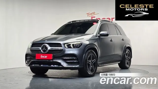 MERCEDES BENZ GLE-Classe W167 GLE450 4MATIC 2021 — photo 22 sur 26