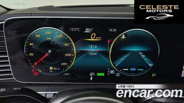 MERCEDES BENZ GLE-Classe W167 GLE450 4MATIC 2021 — photo 8 sur 26