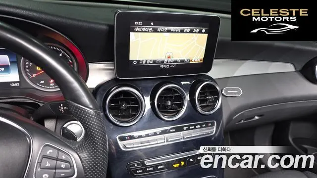 MERCEDES BENZ GLC-Classe X253 GLC220 d 4MATIC Coupé 2018 — photo 13 sur 20