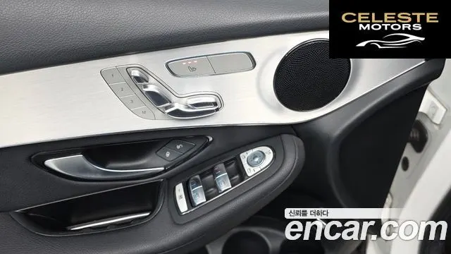 MERCEDES BENZ GLC-Classe X253 GLC220 d 4MATIC Coupé 2018 — photo 16 sur 20