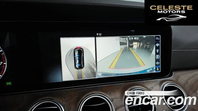 MERCEDES BENZ E-Classe W213 E300 4MATIC Exclusive 2018 — photo 15 sur 20