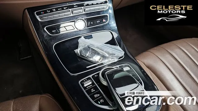 MERCEDES BENZ E-Classe W213 E300 4MATIC Exclusive 2018 — photo 17 sur 20