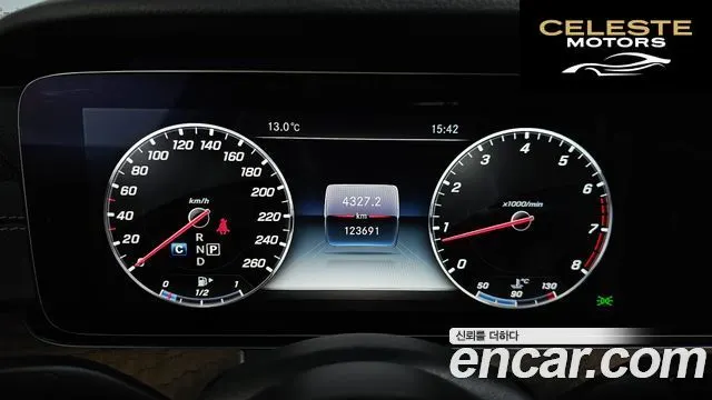 MERCEDES BENZ E-Classe W213 E300 4MATIC Exclusive 2018 — photo 8 sur 20