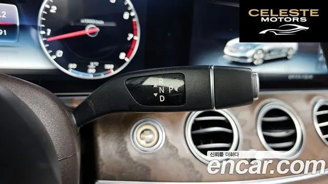 MERCEDES BENZ E-Classe W213 E300 4MATIC Exclusive 2018 — photo 9 sur 20