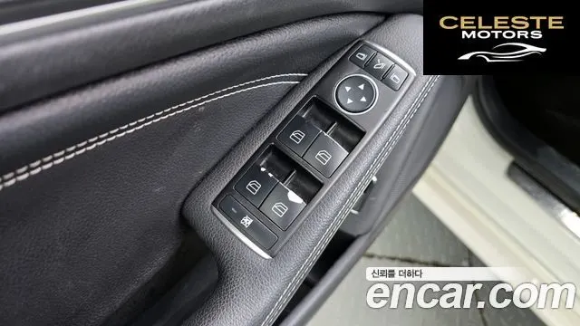 MERCEDES BENZ CLA-Classe C117 CLA200 d 2016 — photo 16 sur 20