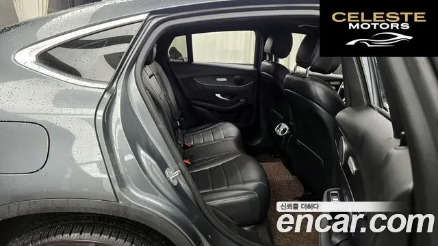 MERCEDES BENZ GLC-Classe X253 GLC300e 4MATIC Coupé 2021 — photo 12 sur 20