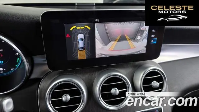 MERCEDES BENZ GLC-Classe X253 GLC300e 4MATIC Coupé 2021 — photo 15 sur 20