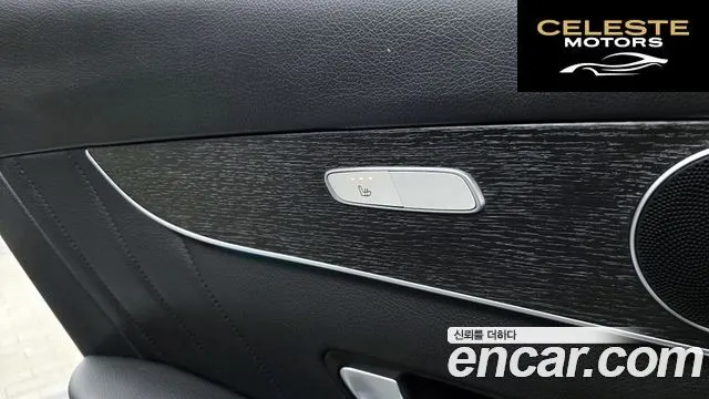 MERCEDES BENZ GLC-Classe X253 GLC300e 4MATIC Coupé 2021 — photo 19 sur 20