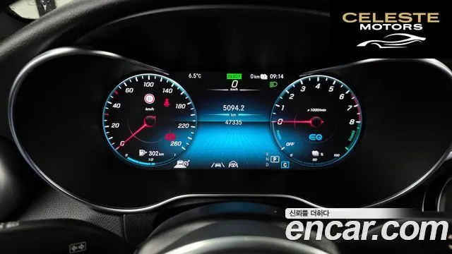 MERCEDES BENZ GLC-Classe X253 GLC300e 4MATIC Coupé 2021 — photo 8 sur 20