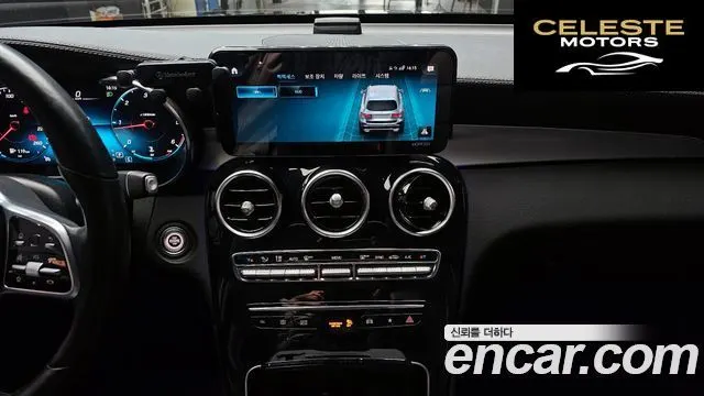 MERCEDES BENZ GLC-Classe X253 GLC220 d 4MATIC 2020 — photo 15 sur 20