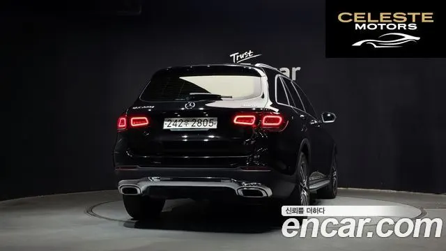 MERCEDES BENZ GLC-Classe X253 GLC220 d 4MATIC 2020 — photo 4 sur 20