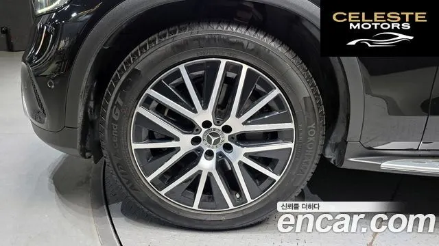 MERCEDES BENZ GLC-Classe X253 GLC220 d 4MATIC 2020 — photo 5 sur 20
