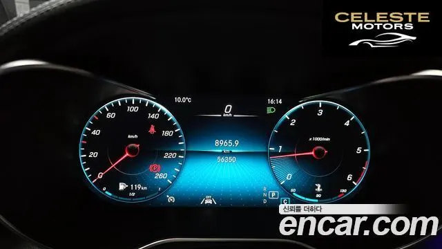 MERCEDES BENZ GLC-Classe X253 GLC220 d 4MATIC 2020 — photo 8 sur 20