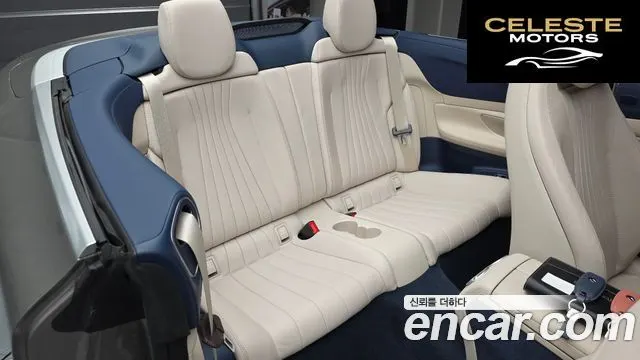 MERCEDES BENZ E-Classe W213 E450 4MATIC Cabriolet 2022 — photo 12 sur 20