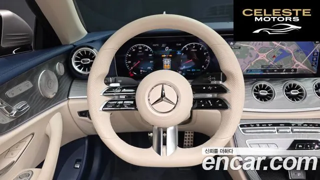 MERCEDES BENZ E-Classe W213 E450 4MATIC Cabriolet 2022 — photo 13 sur 20