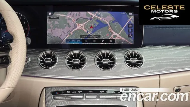 MERCEDES BENZ E-Classe W213 E450 4MATIC Cabriolet 2022 — photo 14 sur 20