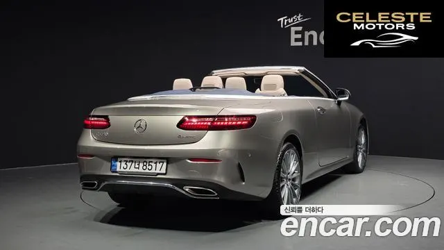 MERCEDES BENZ E-Classe W213 E450 4MATIC Cabriolet 2022 — photo 2 sur 20