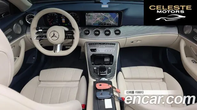 MERCEDES BENZ E-Classe W213 E450 4MATIC Cabriolet 2022 — photo 7 sur 20