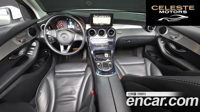 MERCEDES BENZ GLC-Classe X253 GLC220 d 4MATIC Coupé 2018 — photo 6 sur 20