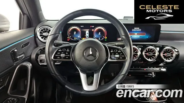 MERCEDES BENZ A-Classe W177 A220 Berline 2022 — photo 13 sur 26